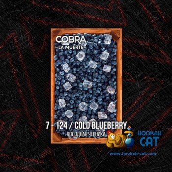 Табак для кальяна Cobra La Muerte Cold Blueberry (Кобра Холодная Черника Ла Муэрте) 40г Акцизный